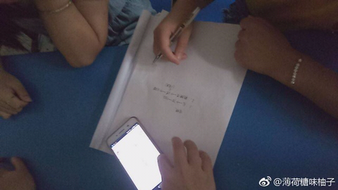 说明: C:\Users\Administrator\Documents\Tencent Files\2384144051\FileRecv\MobileFile\98DB0730162EE7A24F10AD683FF585FB.JPG