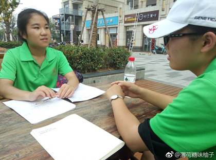 说明: C:\Users\Administrator\Documents\Tencent Files\2384144051\FileRecv\MobileFile\IMG_1471.JPG